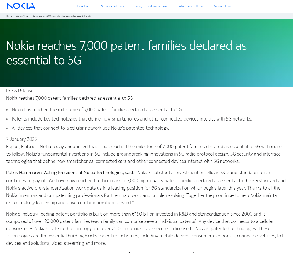 诺基亚宣布5G标准核心专利达7000件